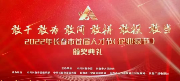 1669354649416895.png 微信圖片_20221125133605.png