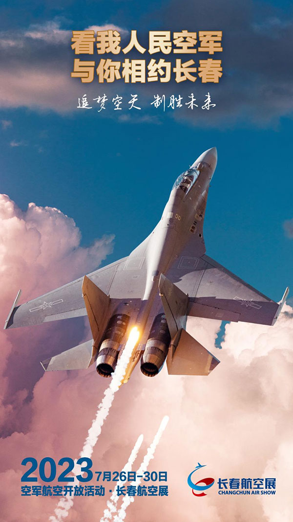 1689323955281100.jpg 圖片16.jpg