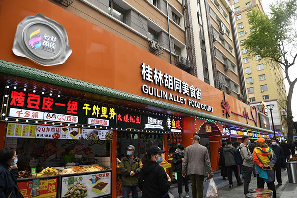 1689324021594219.jpg 圖片21.jpg