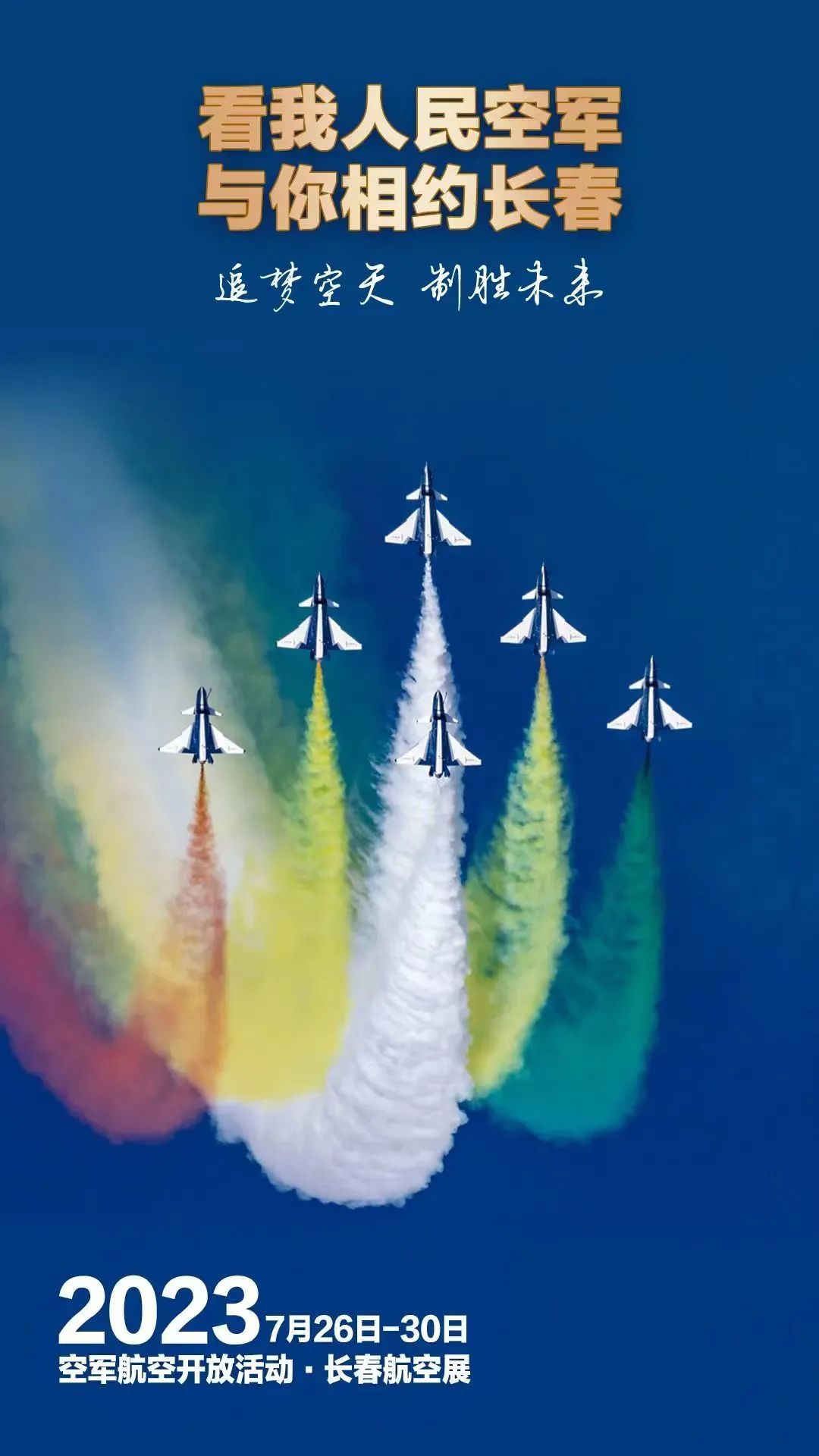 1690423276357653.jpg 640.jpg