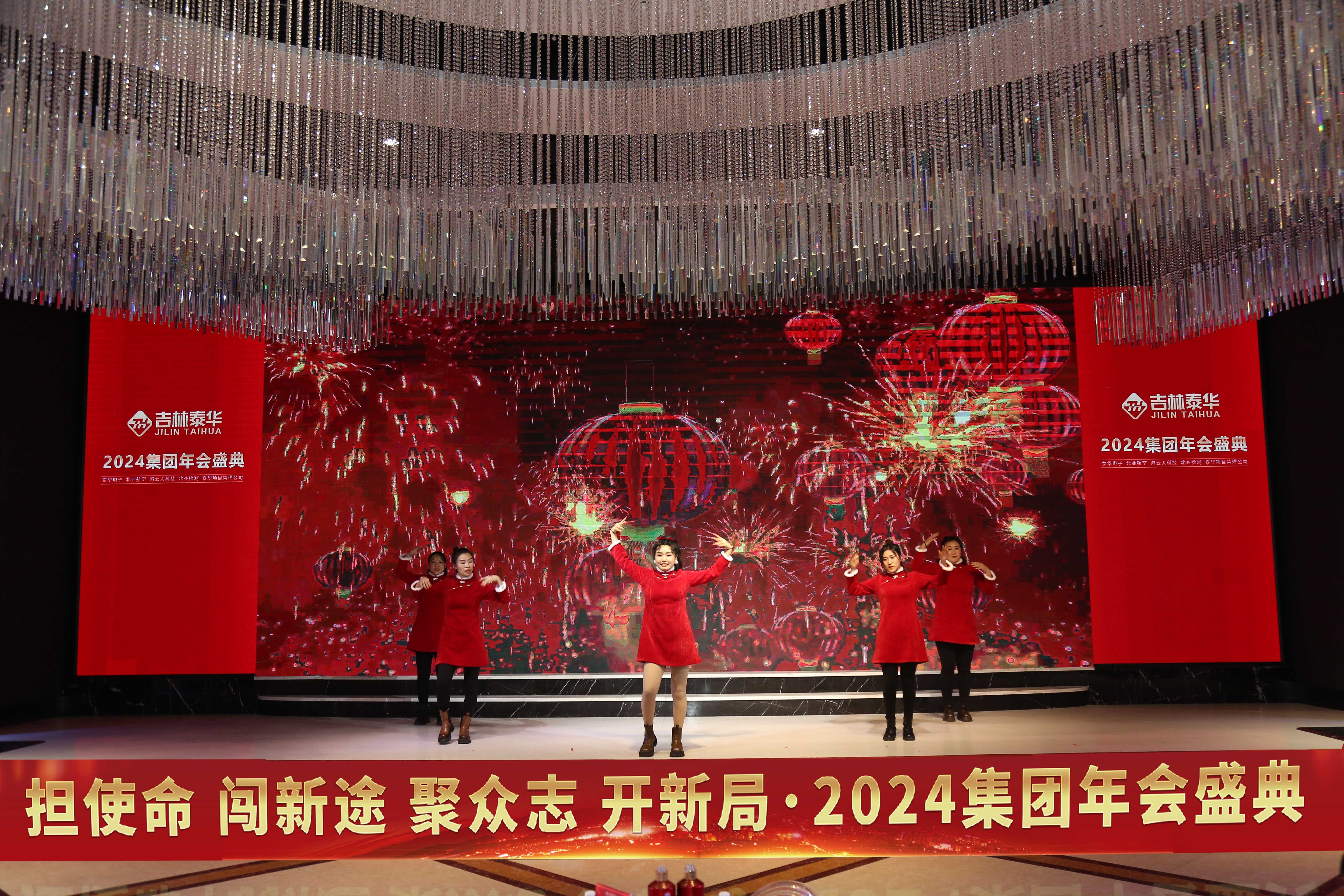恭喜發(fā)財.jpg